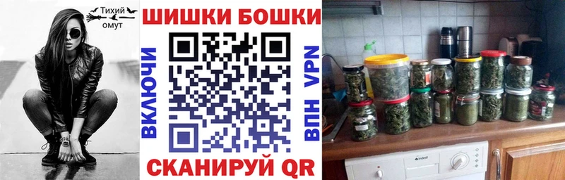 Купить наркотик Южа APVP МЕФ Гашиш Канабис
