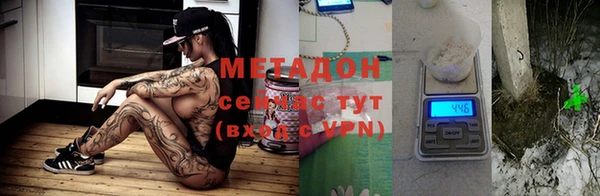 кокаин колумбия Бородино