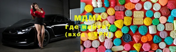 стаф Лихославль