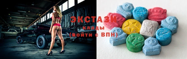 стаф Лихославль