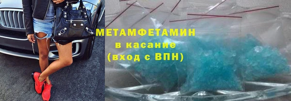 мдпв Липки
