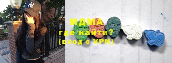 apvp Лиски