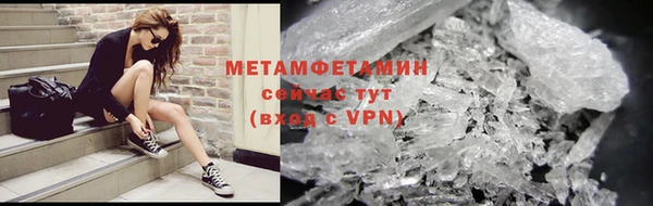 мдпв Липки