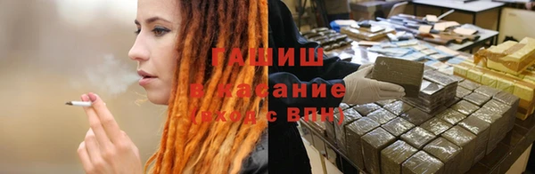 apvp Лиски