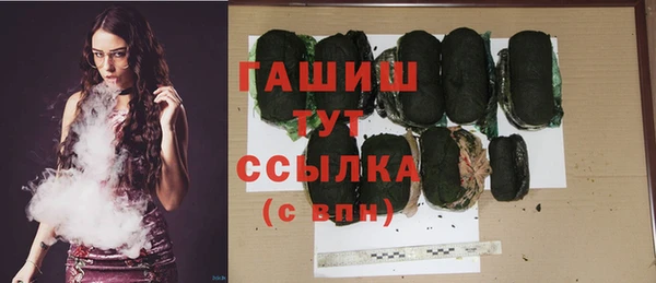 стаф Лихославль