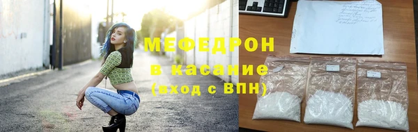 мдпв Липки