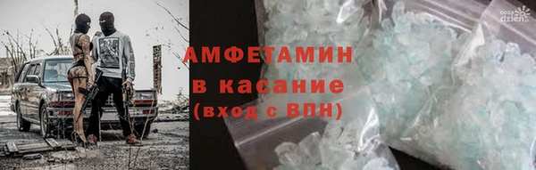 круглые Наволоки
