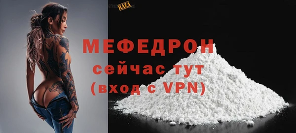 мдпв Липки