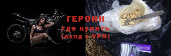 apvp Лиски