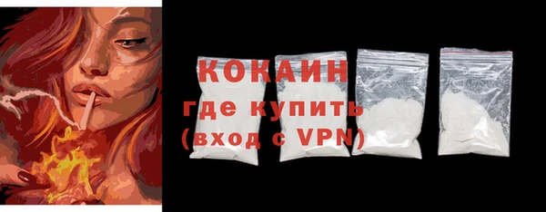 мдпв Липки