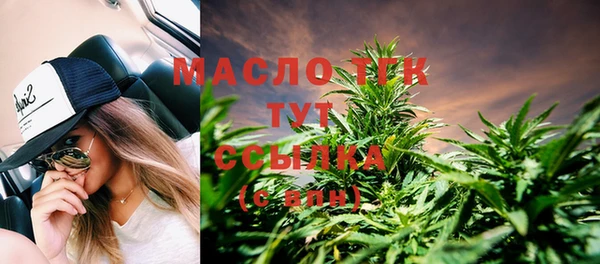 мдпв Липки