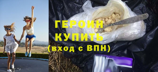 стаф Лихославль