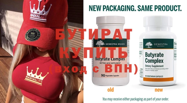 apvp Лиски