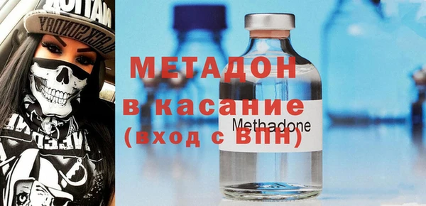 мдпв Липки