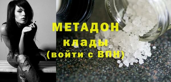 мдпв Липки