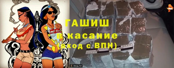 apvp Лиски