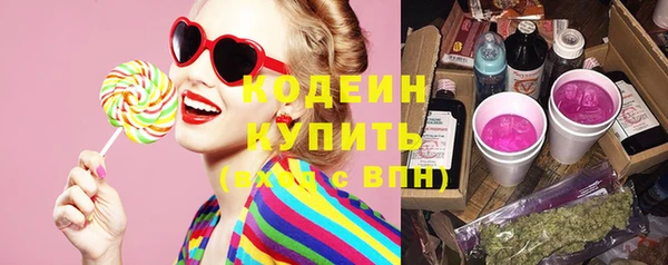 apvp Лиски