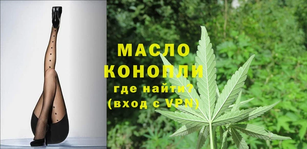 мдпв Липки