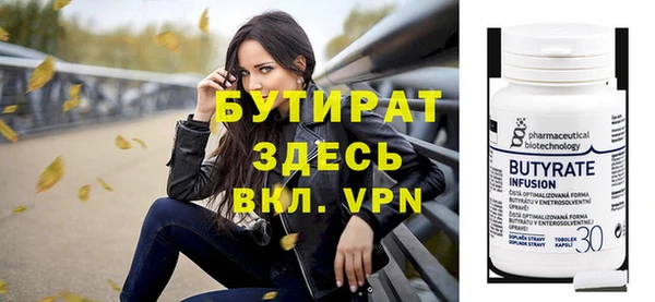 apvp Лиски
