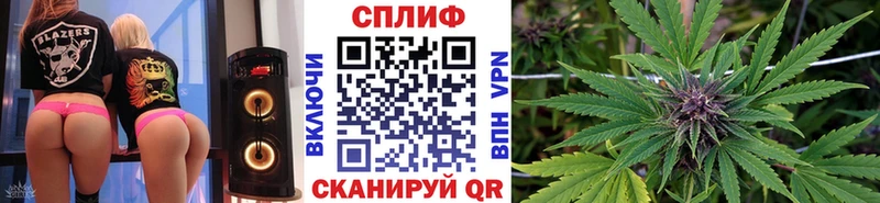 Бошки Шишки Amnesia  купить наркоту  Южа 